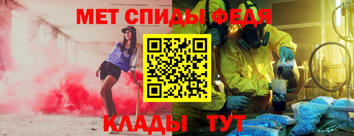 Amphetamine VHQ  Вход с VPN  shop клад  Елабуга  Amphetamine 
