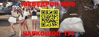 apvp Мариинск