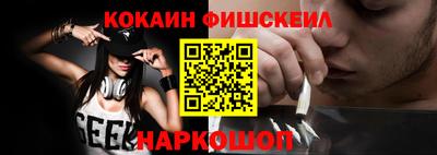 твердый Ливны