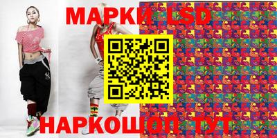 твердый Ливны