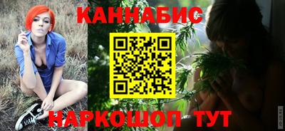 твердый Ливны