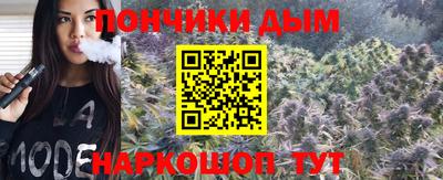 спайс Малгобек