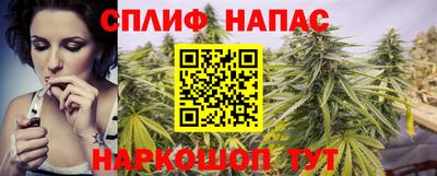 бошки Лесосибирск