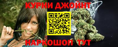 бошки Лесосибирск