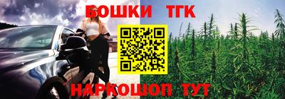 твердый Ливны