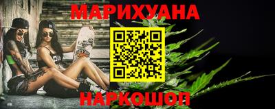 шишки Ликино-Дулёво