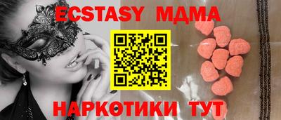 хмурый Малоярославец
