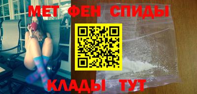 бошки Лесосибирск