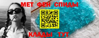 apvp Мариинск
