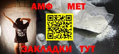 шишки Ликино-Дулёво