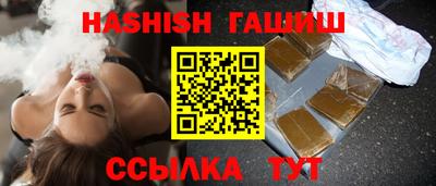 спайс Малгобек