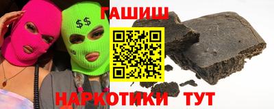 твердый Ливны