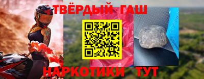 шишки Ликино-Дулёво