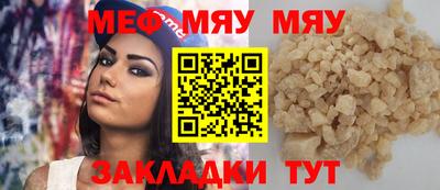 твердый Ливны