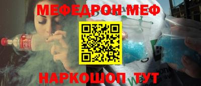 твердый Ливны